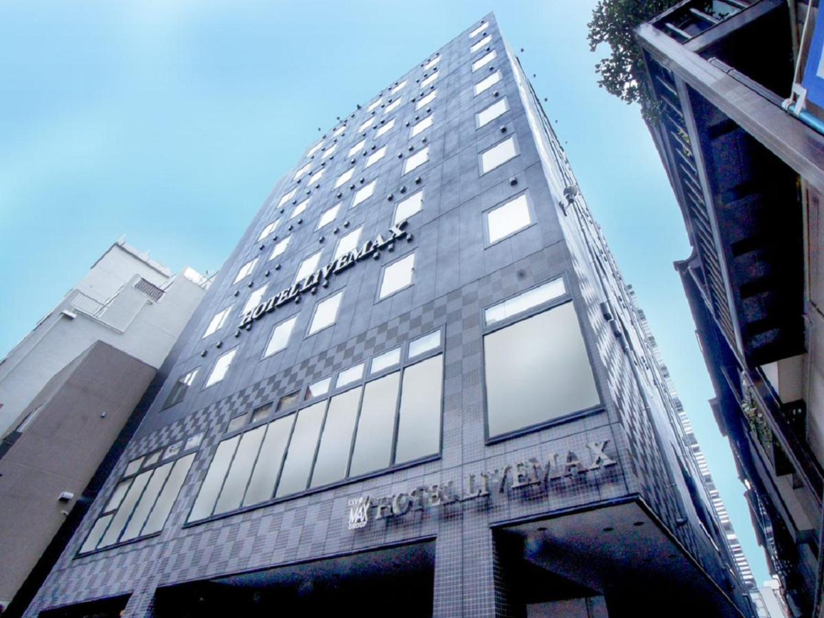 Hotel Livemax Yokohama Motomachi Ekimae Екстериор снимка
