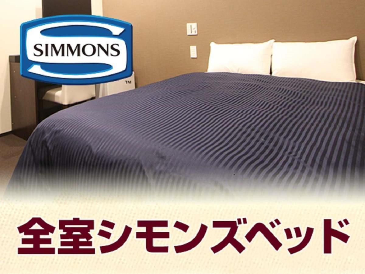 Hotel Livemax Yokohama Motomachi Ekimae Екстериор снимка